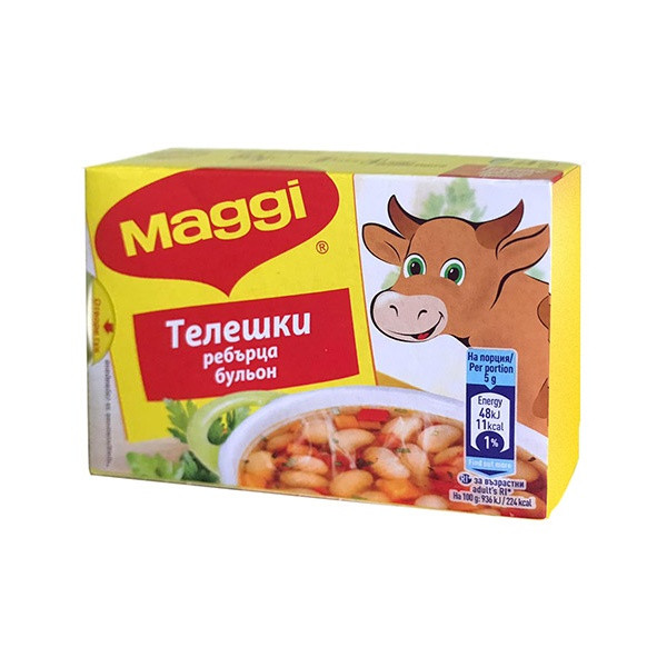 Maggi Cube Vita (Beef) 20x80g