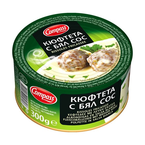 Compass Fricassee Rissoles 24x300g